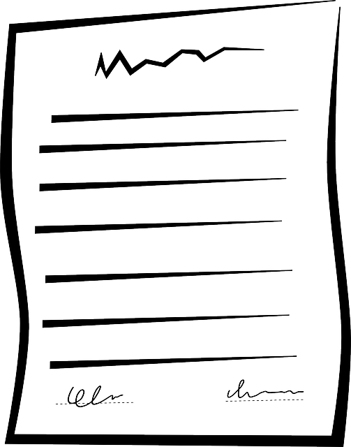 Рисунок Документ решение