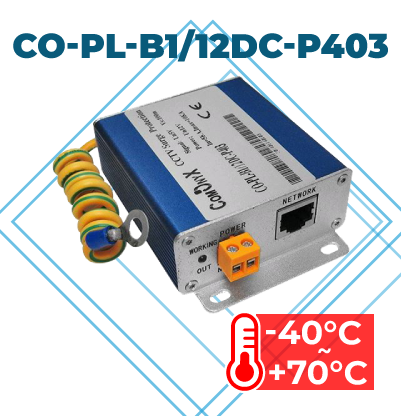Картинка Грозозащита витой пары и линии 12В CO-PL-B112DC-P403